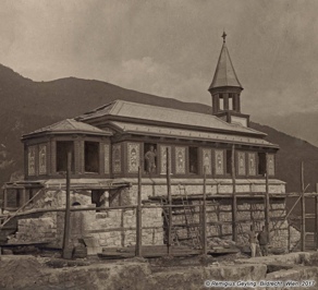 Geyling Family Archive, Tolmin Museum. Geyling Family Archive, Tolmin Museum.