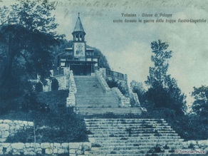 Javorca was also depicted on postcards as an important tourist destination. Postcard collection Metod Uršič, Tolmin Museum. Javorca was also depicted on postcards as an important tourist destination. Postcard collection Metod Uršič, Tolmin Museum.