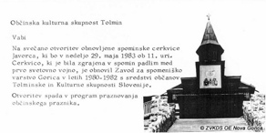 Einladung zu Feierlichkeiten anlässlich der abgeschlossenen Renovierung. Denkmal-Dossier Javorca, Denkmalschutzbehörde Außenstelle Nova Gorica. Einladung zu Feierlichkeiten anlässlich der abgeschlossenen Renovierung. Denkmal-Dossier Javorca, Denkmalschutzbehörde Außenstelle Nova Gorica.