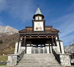 L'iscrizione PAX (pace) sul campanile comunica chiaramente il messaggio della chiesa. Foto: Marko Grego, 20/4/2016. L'iscrizione PAX (pace) sul campanile comunica chiaramente il messaggio della chiesa. Foto: Marko Grego, 20/4/2016.