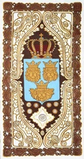Dalmacija Dalmacija